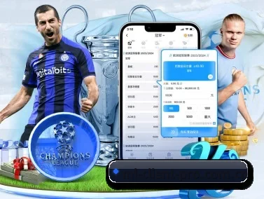 米兰体育中国|APP下载-官方应用 APP